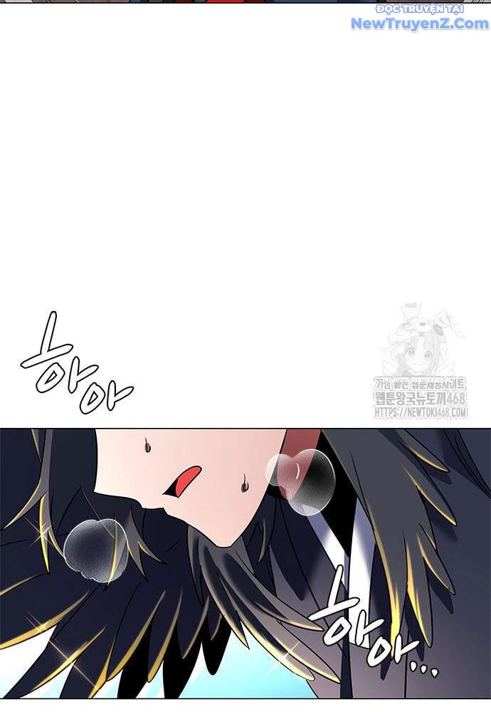 Đêm Của Yêu Tinh Chap 93 - Next Chap 94