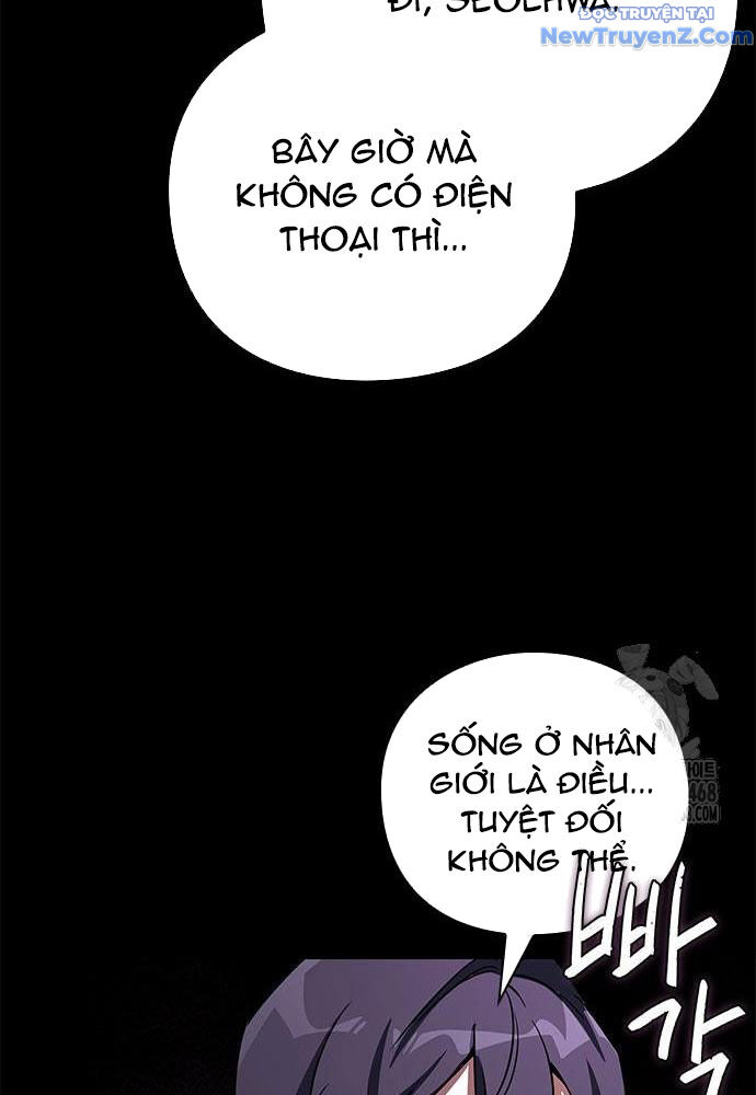 Đêm Của Yêu Tinh Chap 93 - Next Chap 94
