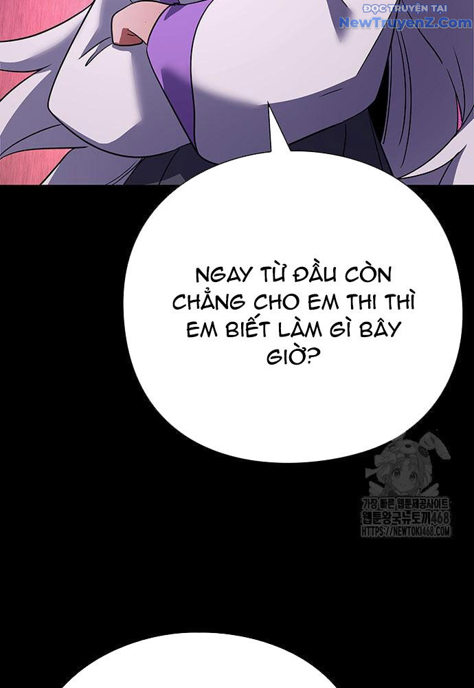 Đêm Của Yêu Tinh Chap 93 - Next Chap 94