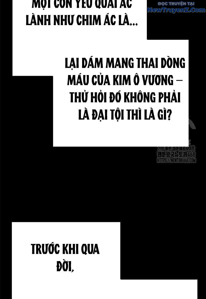 Đêm Của Yêu Tinh Chap 93 - Next Chap 94