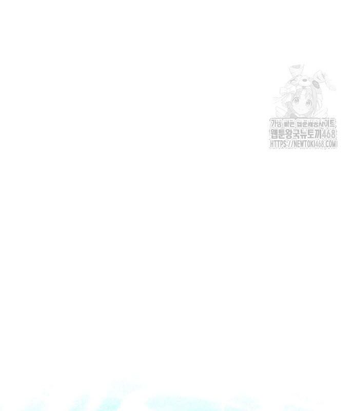 Đêm Của Yêu Tinh Chap 94 - Next Chap 95