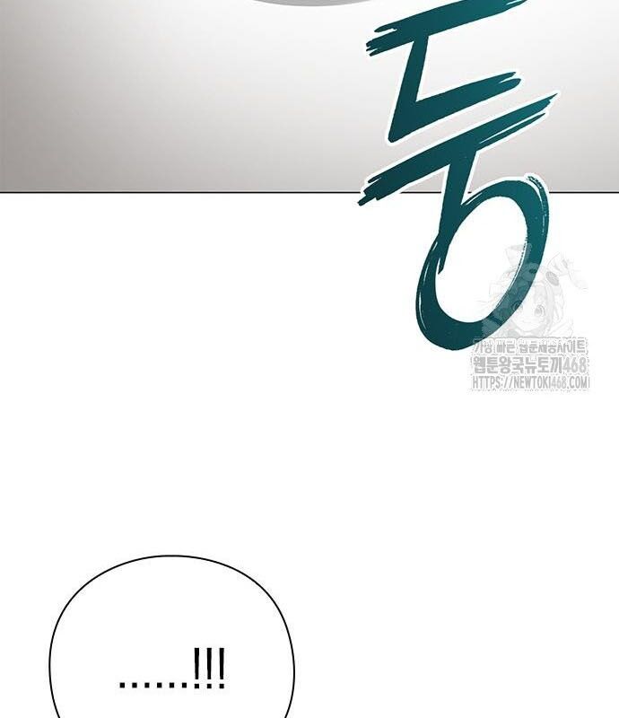 Đêm Của Yêu Tinh Chap 94 - Next Chap 95
