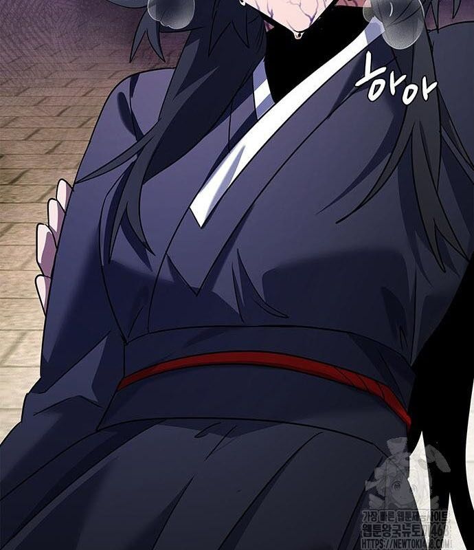 Đêm Của Yêu Tinh Chap 94 - Next Chap 95