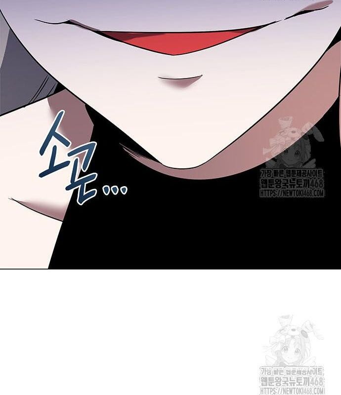 Đêm Của Yêu Tinh Chap 94 - Next Chap 95
