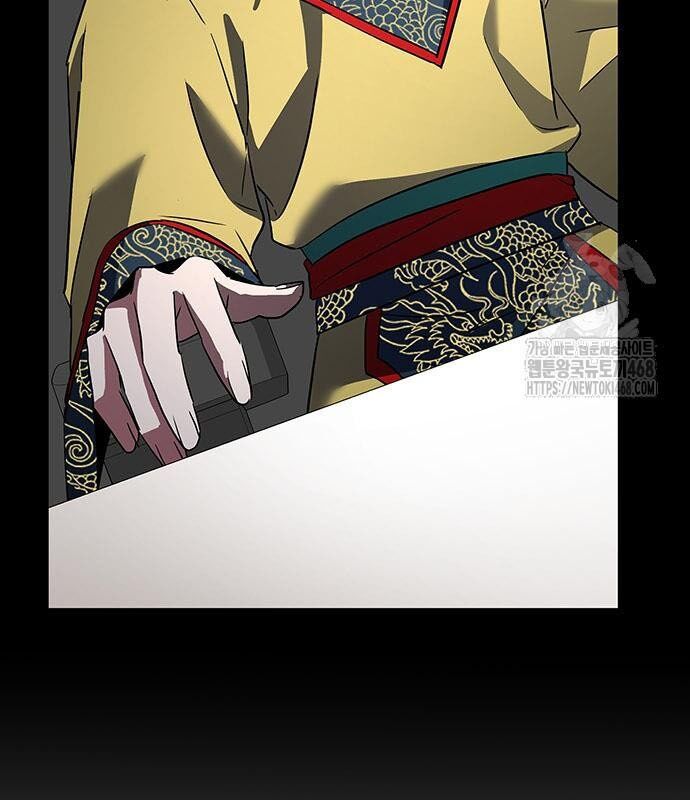 Đêm Của Yêu Tinh Chap 94 - Next Chap 95