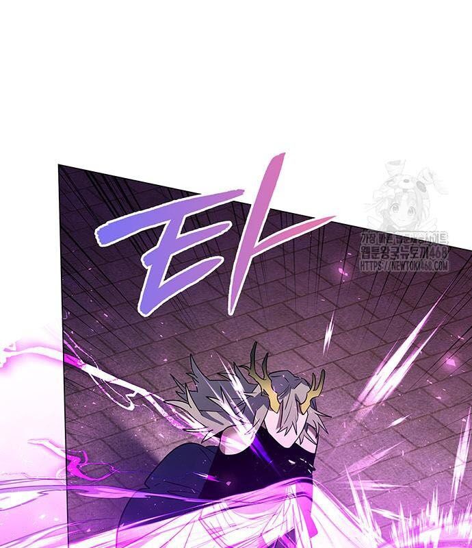 Đêm Của Yêu Tinh Chap 94 - Next Chap 95
