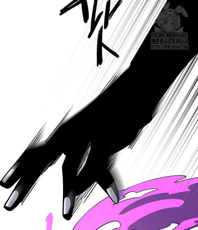 Đêm Của Yêu Tinh Chap 94 - Next Chap 95