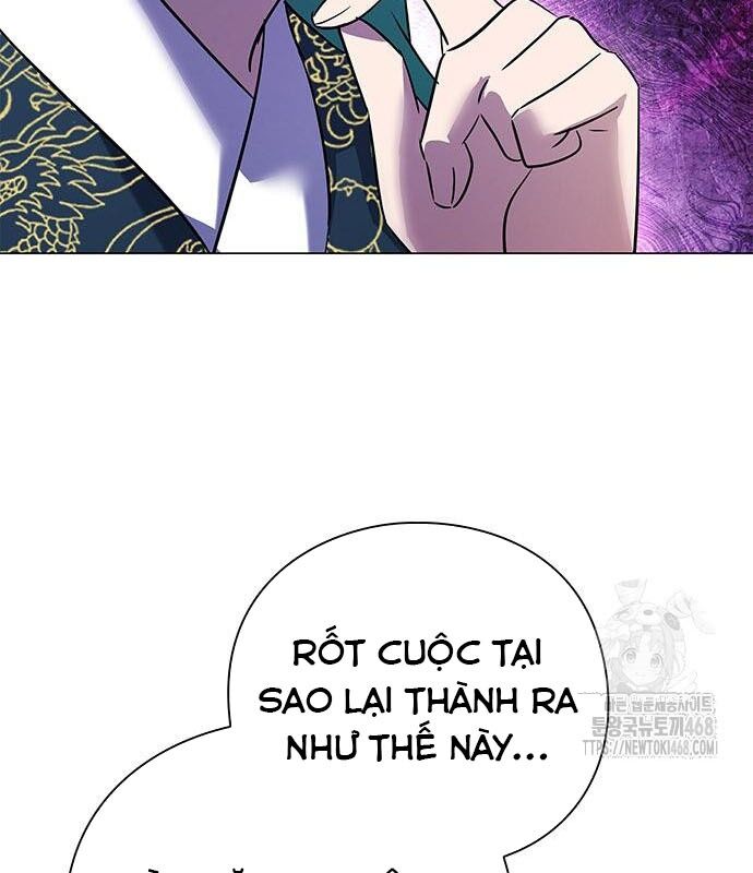 Đêm Của Yêu Tinh Chap 94 - Next Chap 95