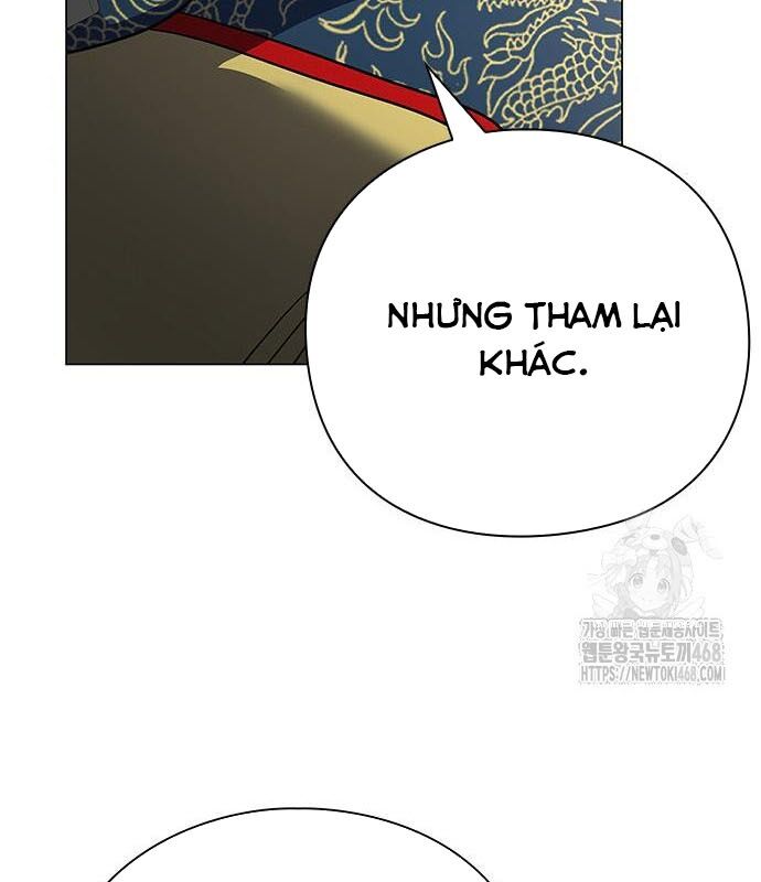 Đêm Của Yêu Tinh Chap 94 - Next Chap 95