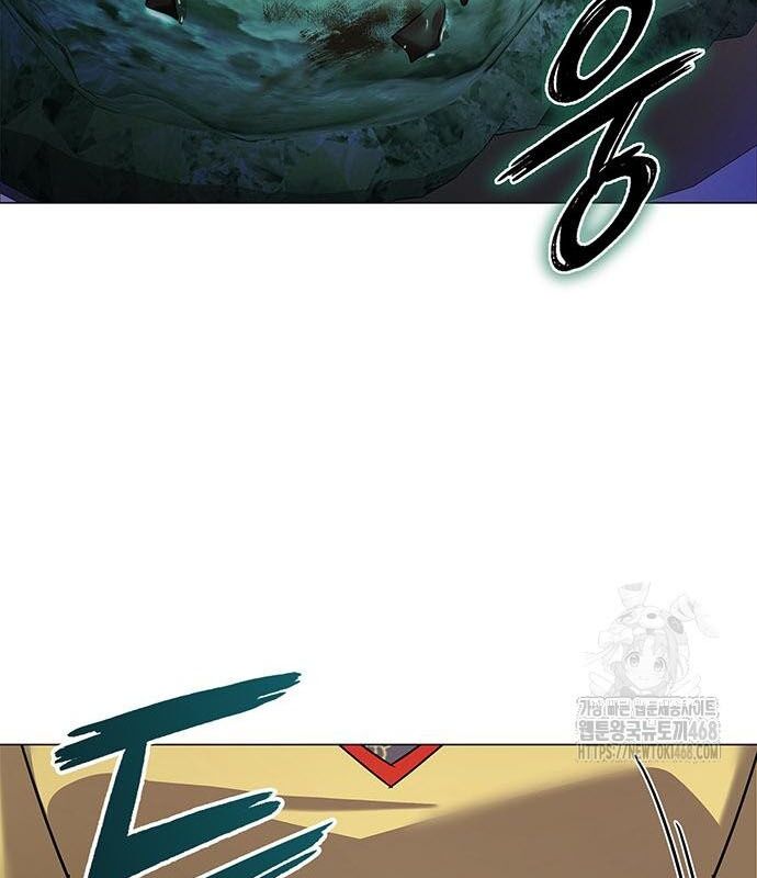 Đêm Của Yêu Tinh Chap 94 - Next Chap 95