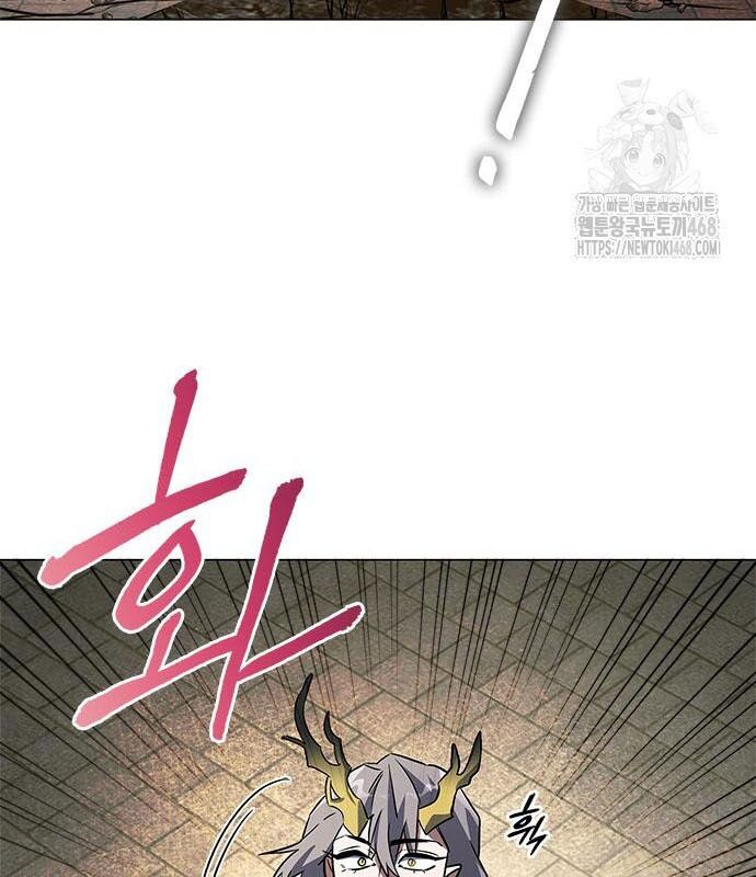 Đêm Của Yêu Tinh Chap 95 - Next Chap 96