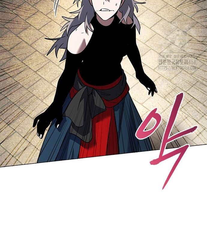 Đêm Của Yêu Tinh Chap 95 - Next Chap 96