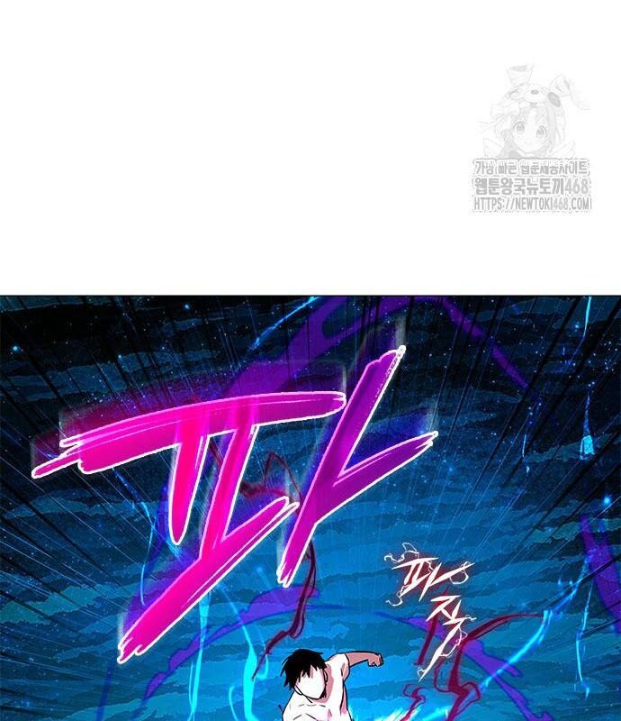 Đêm Của Yêu Tinh Chap 95 - Next Chap 96