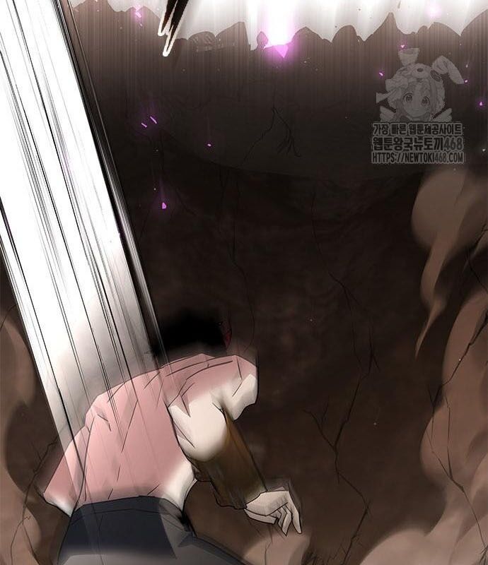 Đêm Của Yêu Tinh Chap 95 - Next Chap 96