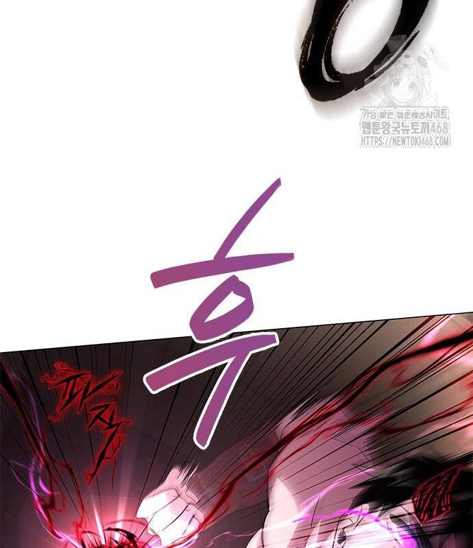 Đêm Của Yêu Tinh Chap 95 - Next Chap 96