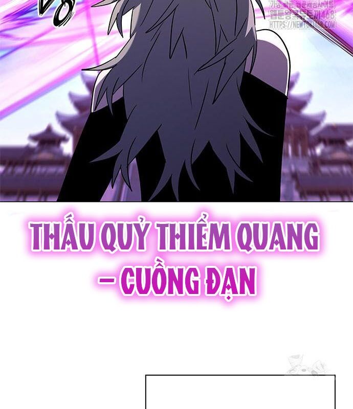 Đêm Của Yêu Tinh Chap 95 - Next Chap 96