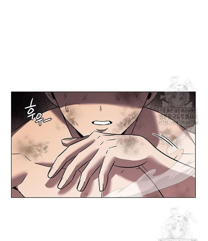Đêm Của Yêu Tinh Chap 95 - Next Chap 96