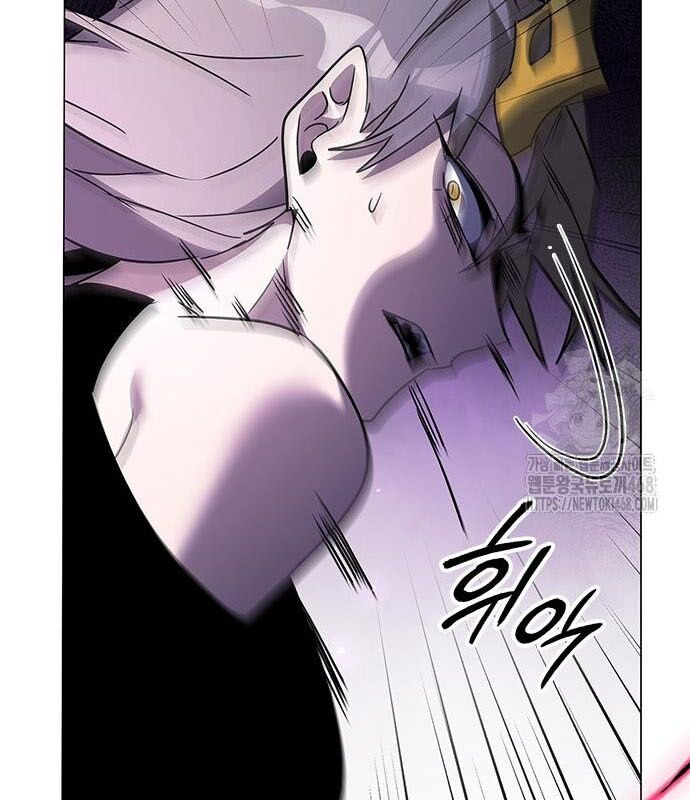 Đêm Của Yêu Tinh Chap 95 - Next Chap 96