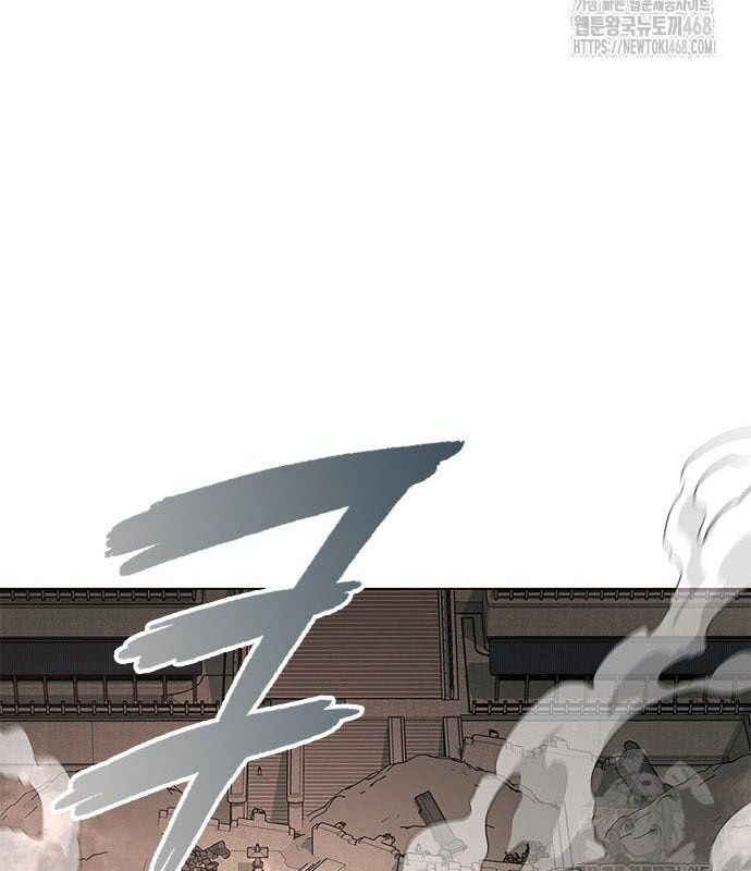 Đêm Của Yêu Tinh Chap 95 - Next Chap 96