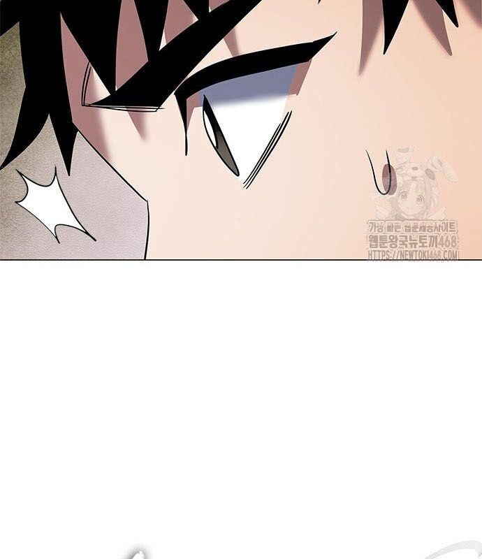 Đêm Của Yêu Tinh Chap 95 - Next Chap 96