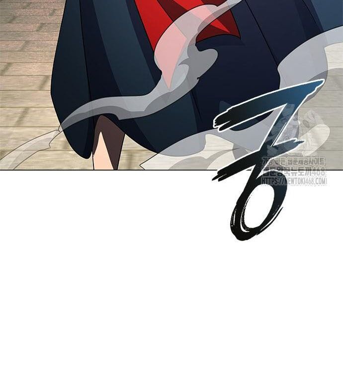 Đêm Của Yêu Tinh Chap 95 - Next Chap 96