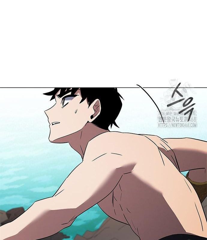 Đêm Của Yêu Tinh Chap 95 - Next Chap 96