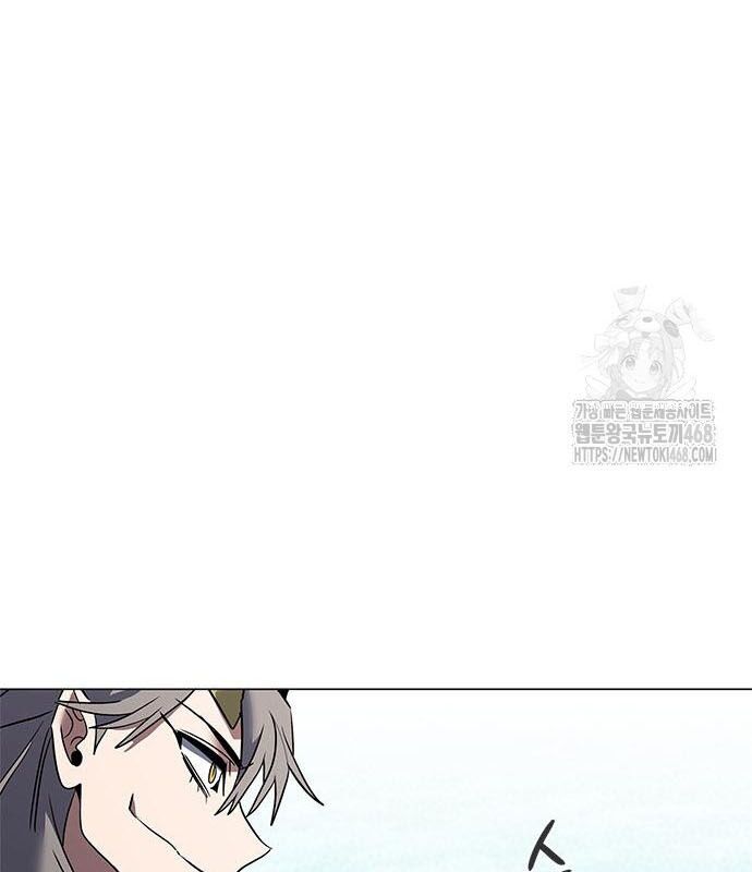 Đêm Của Yêu Tinh Chap 95 - Next Chap 96