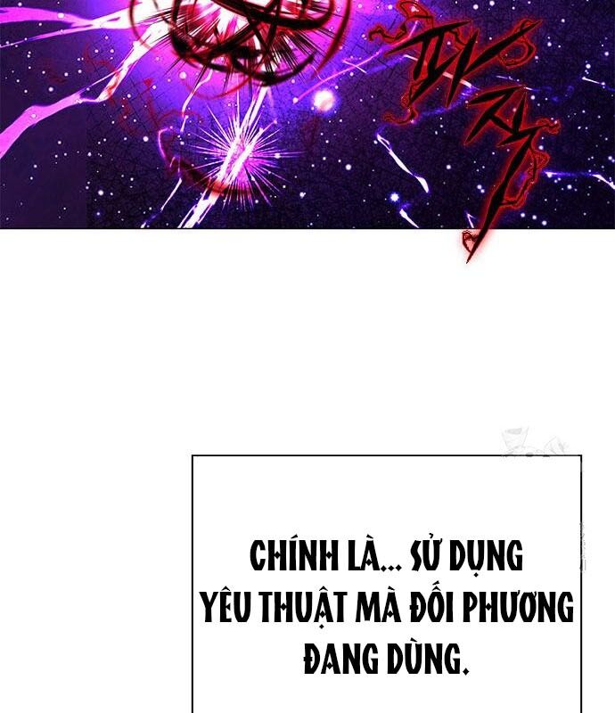 Đêm Của Yêu Tinh Chap 95 - Next Chap 96