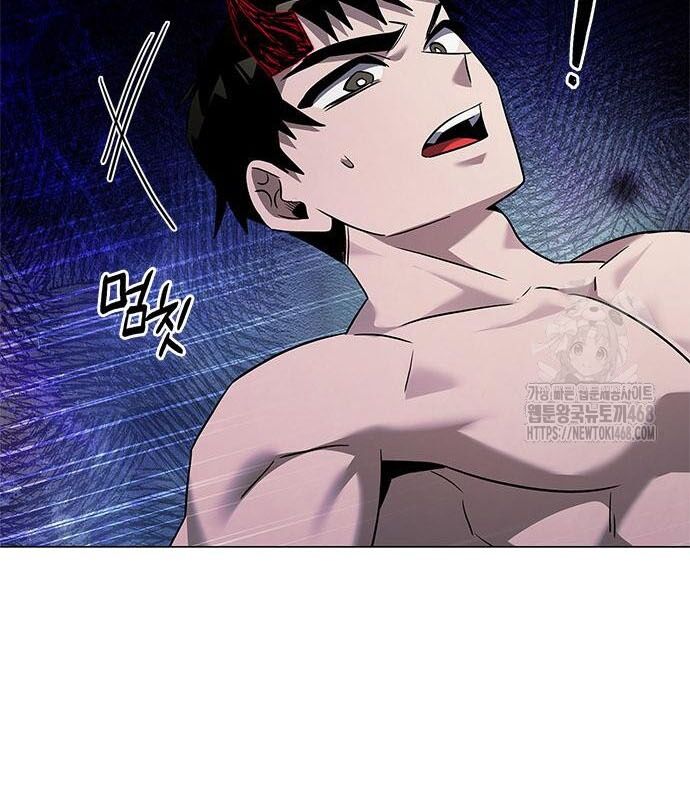Đêm Của Yêu Tinh Chap 96 - Next Chap 97