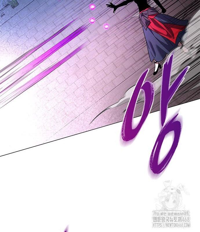 Đêm Của Yêu Tinh Chap 96 - Next Chap 97