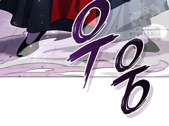 Đêm Của Yêu Tinh Chap 96 - Next Chap 97