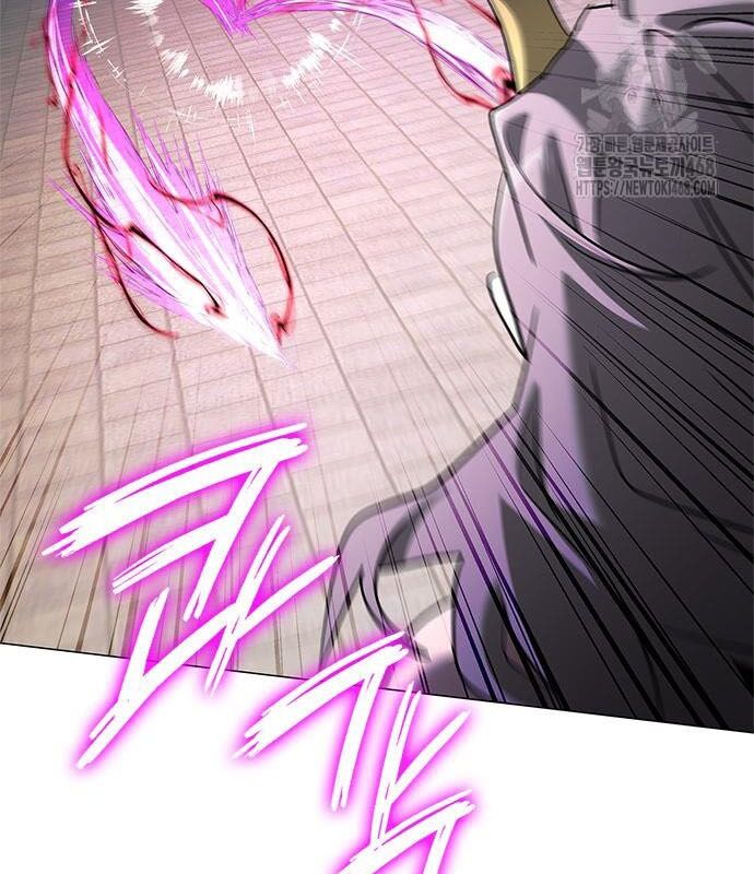 Đêm Của Yêu Tinh Chap 96 - Next Chap 97