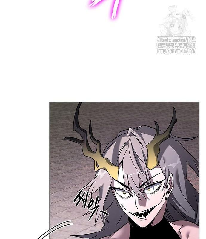 Đêm Của Yêu Tinh Chap 96 - Next Chap 97