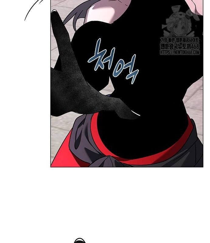 Đêm Của Yêu Tinh Chap 96 - Next Chap 97