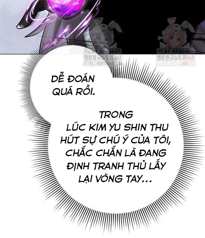 Đêm Của Yêu Tinh Chap 97 - Next Chap 98
