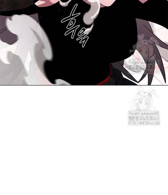Đêm Của Yêu Tinh Chap 97 - Next Chap 98