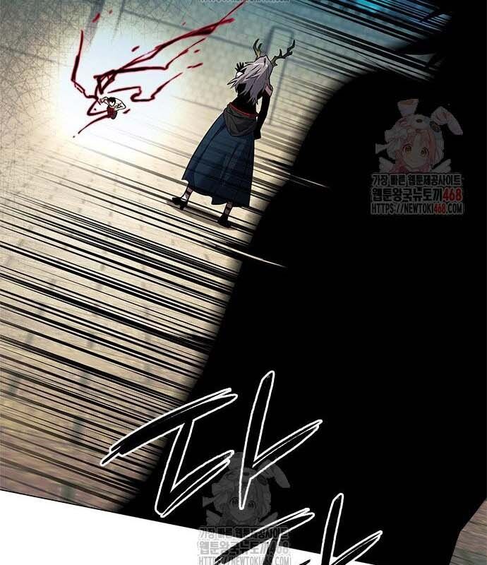 Đêm Của Yêu Tinh Chap 97 - Next Chap 98