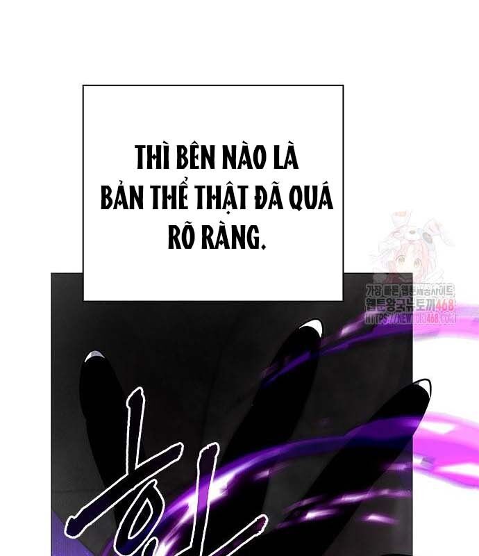 Đêm Của Yêu Tinh Chap 97 - Next Chap 98