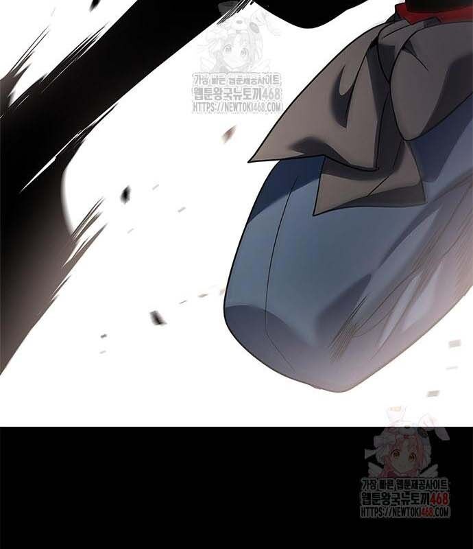 Đêm Của Yêu Tinh Chap 97 - Next Chap 98
