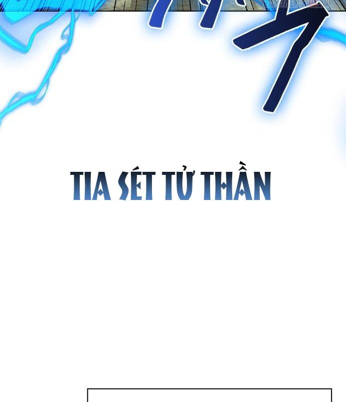 Đêm Của Yêu Tinh Chap 98 - Next Chap 99