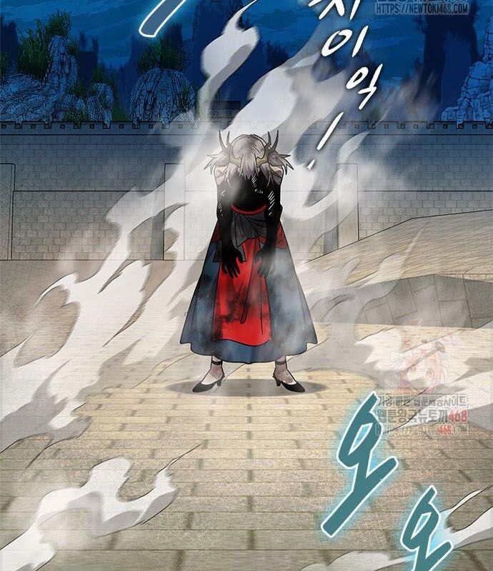 Đêm Của Yêu Tinh Chap 98 - Next Chap 99
