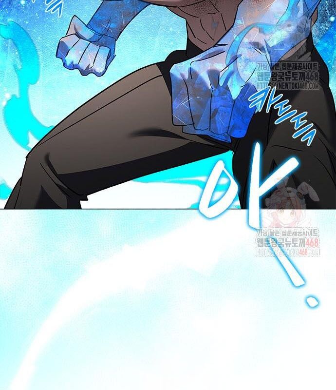 Đêm Của Yêu Tinh Chap 98 - Next Chap 99