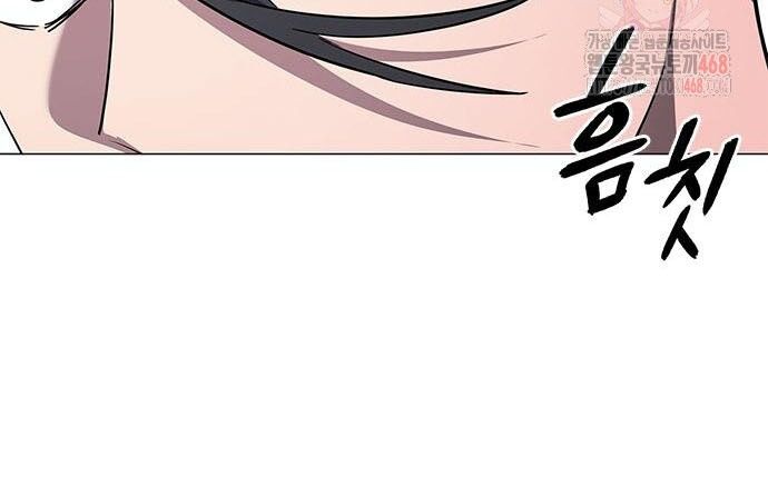 Đêm Của Yêu Tinh Chap 98 - Next Chap 99