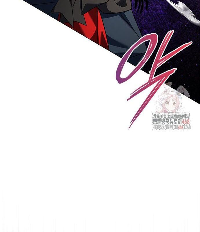 Đêm Của Yêu Tinh Chap 98 - Next Chap 99