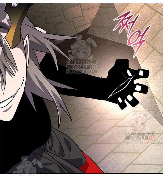 Đêm Của Yêu Tinh Chap 98 - Next Chap 99