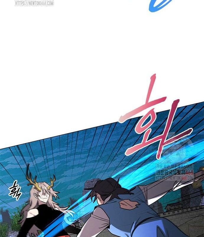 Đêm Của Yêu Tinh Chap 98 - Next Chap 99