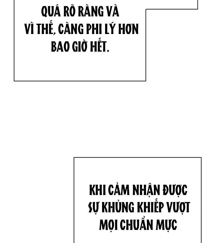 Đêm Của Yêu Tinh Chap 98 - Next Chap 99