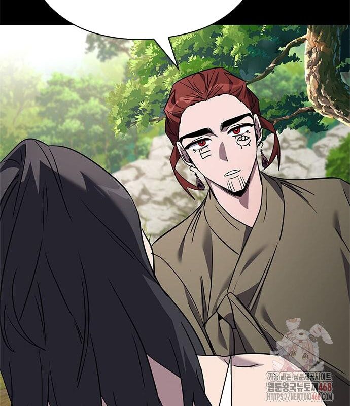 Đêm Của Yêu Tinh Chap 98 - Next Chap 99