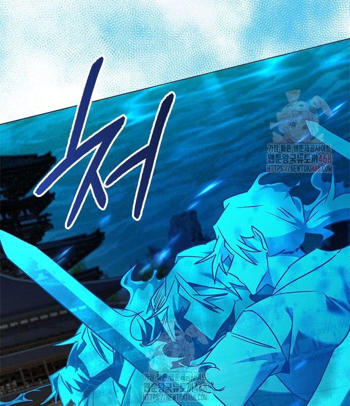 Đêm Của Yêu Tinh Chap 98 - Next Chap 99