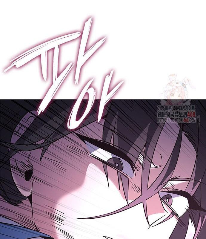 Đêm Của Yêu Tinh Chap 99 - Next Chap 100